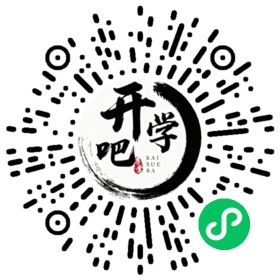 微信小程序码