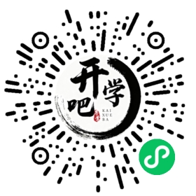 微信小程序码