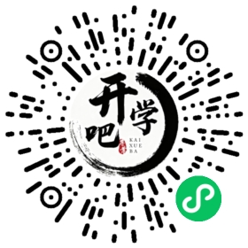 微信小程序码