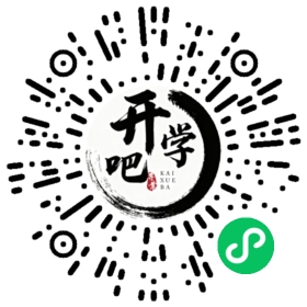 微信小程序码