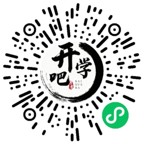 微信小程序码