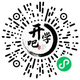 微信小程序码