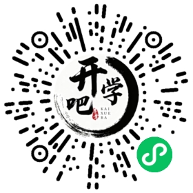 微信小程序码