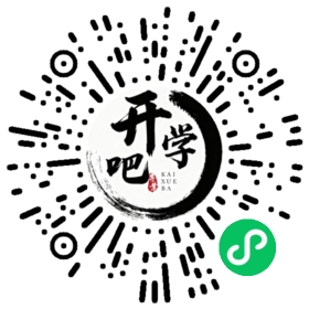 微信小程序码
