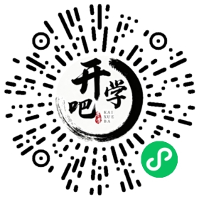 微信小程序码