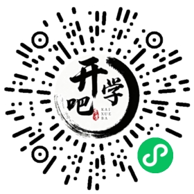 微信小程序码