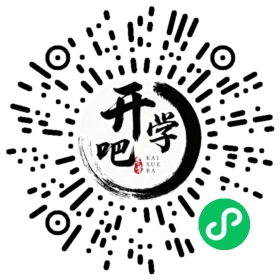 微信小程序码