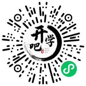 微信小程序码