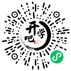 微信小程序码