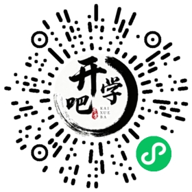 微信小程序码