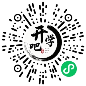微信小程序码