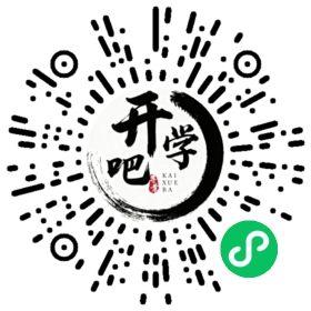 微信小程序码