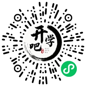 微信小程序码