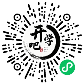 微信小程序码