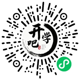 微信小程序码