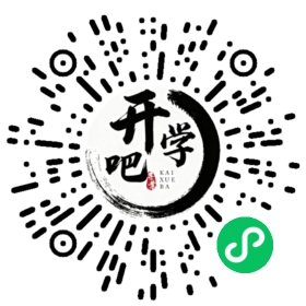 微信小程序码