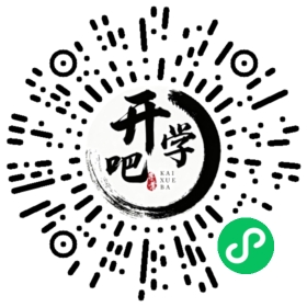 微信小程序码