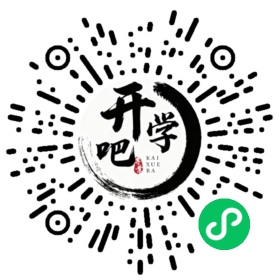 微信小程序码