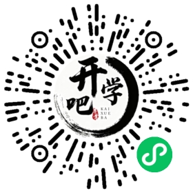微信小程序码