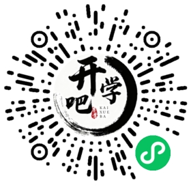 微信小程序码