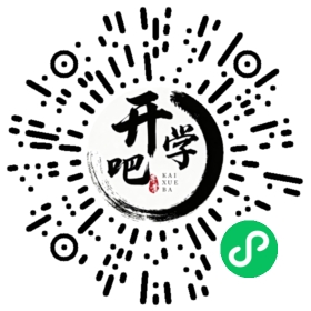 微信小程序码