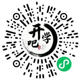 微信小程序码