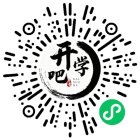 微信小程序码