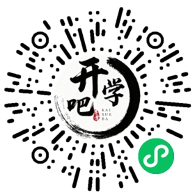 微信小程序码