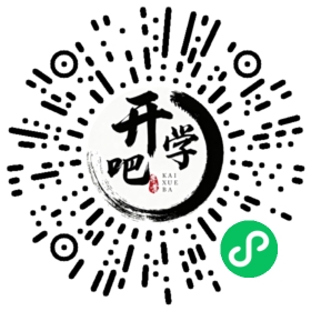 微信小程序码