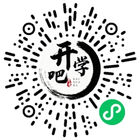 微信小程序码