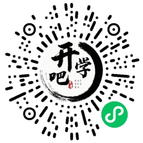 微信小程序码