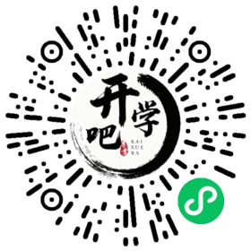微信小程序码