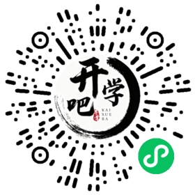 微信小程序码