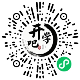 微信小程序码