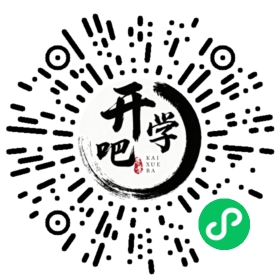 微信小程序码