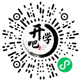 微信小程序码