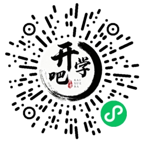 微信小程序码