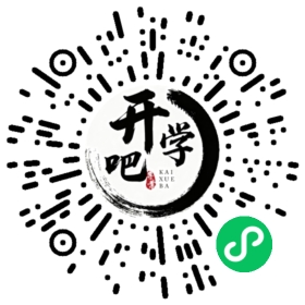 微信小程序码