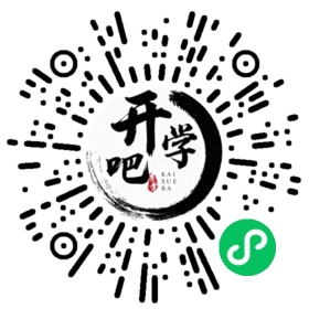 微信小程序码