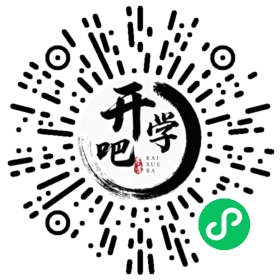 微信小程序码