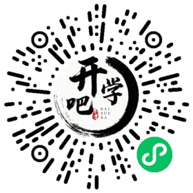 微信小程序码