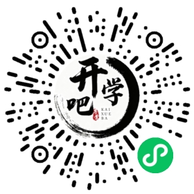 微信小程序码
