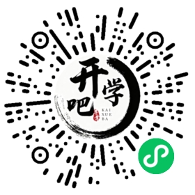 微信小程序码