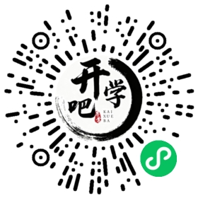微信小程序码