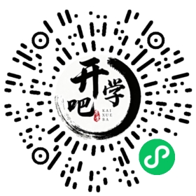 微信小程序码