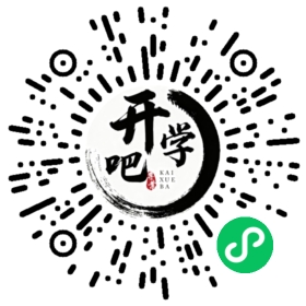 微信小程序码