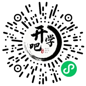 微信小程序码