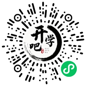 微信小程序码