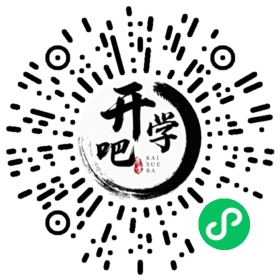 微信小程序码