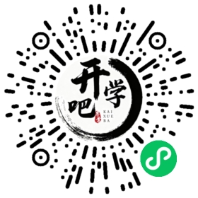 微信小程序码